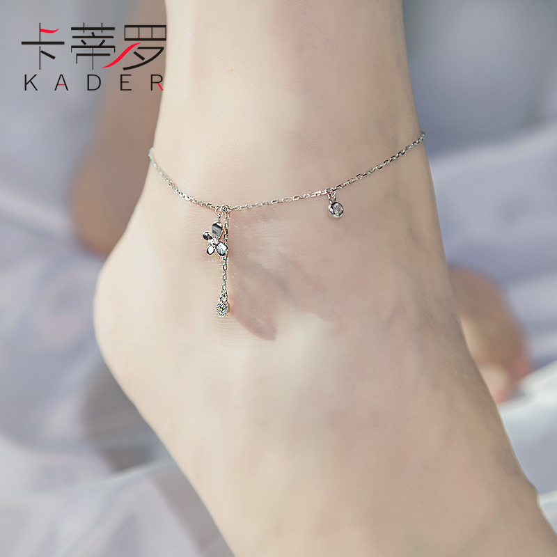 Bracelet de cheville Femme KADER    en Argenterie - Ref 3101400 Image 1