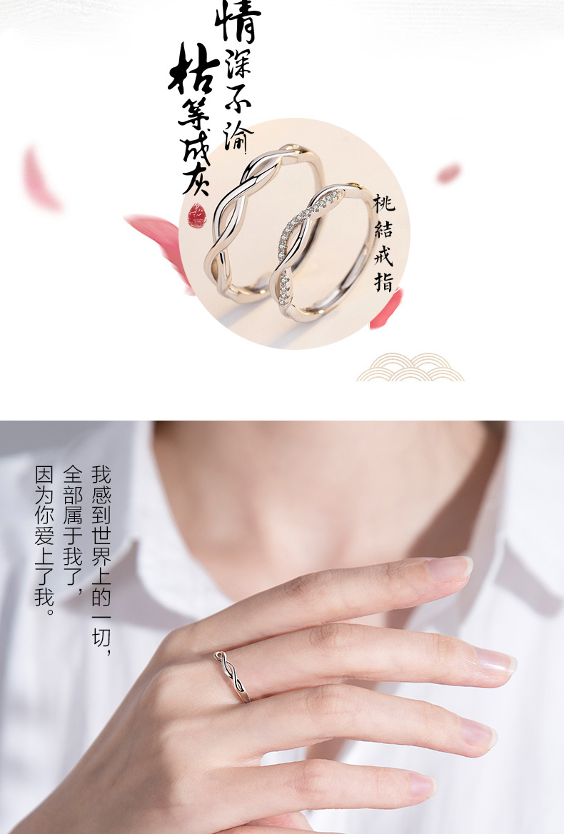 Bague mixte KADER    en Argenterie - Ref 3086129 Image 9