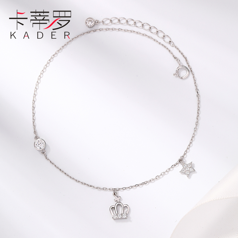 Chaine de cheville Femme KADER    en Argenterie - Ref 3103493 Image 4