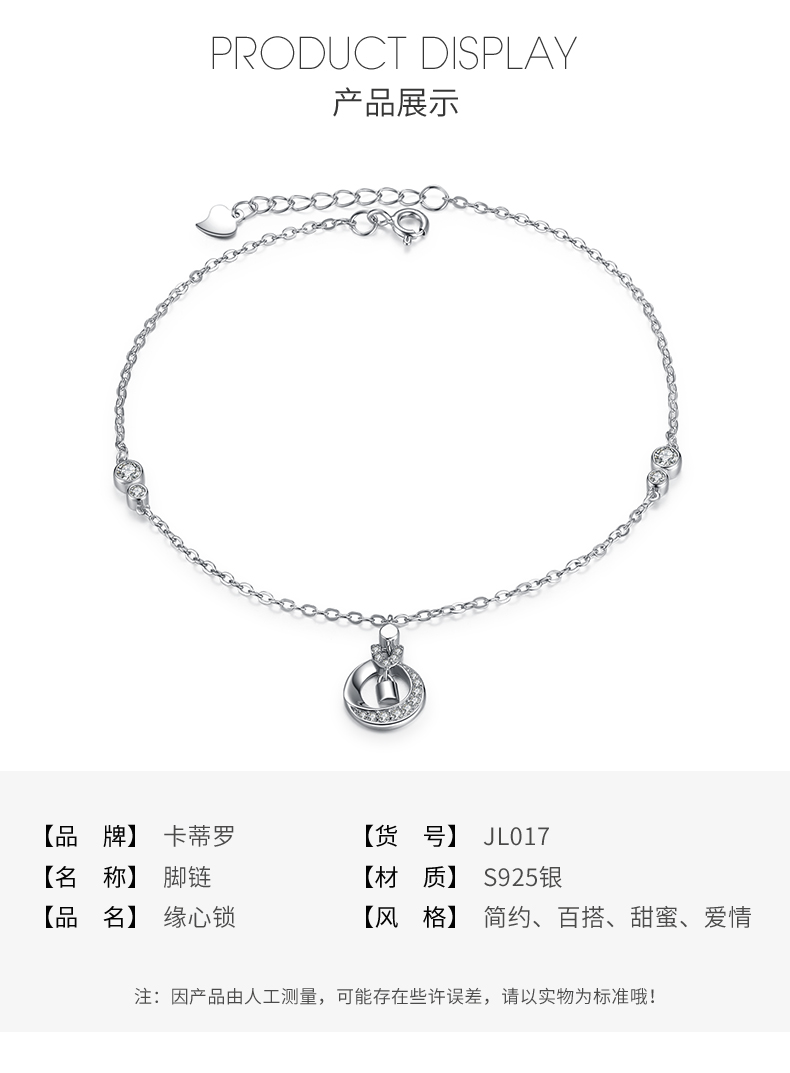 Chaine de cheville Femme KADER    en Argenterie - Ref 3103514 Image 10