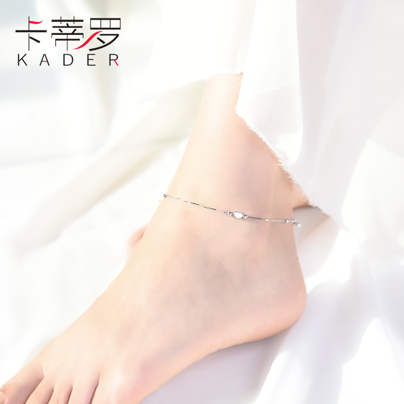 Chaine de cheville Femme KADER    en Argenterie - Ref 3103503 Image 3
