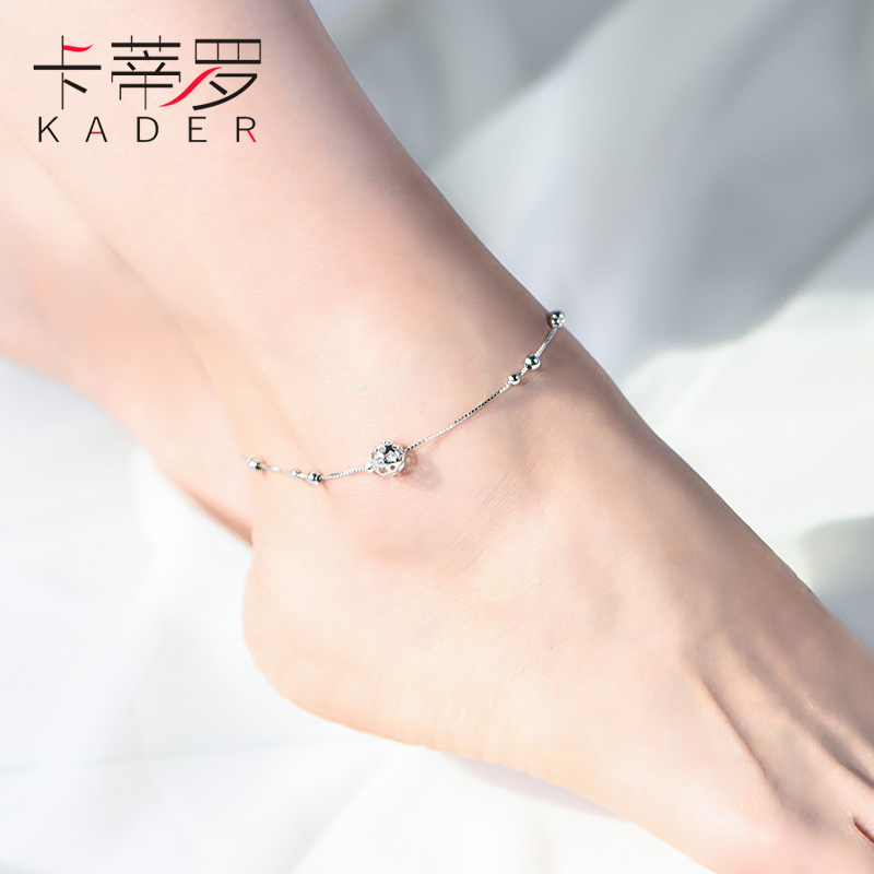 Bracelet de cheville Femme KADER    en Argenterie - Ref 3101415 Image 3