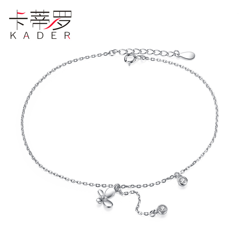 Bracelet de cheville Femme KADER    en Argenterie - Ref 3101400 Image 5