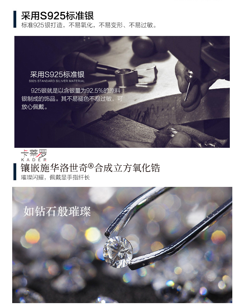 Cartillo nhẫn bạc nữ sterling bạc hôn nhân chiếc nhẫn kim cương mô phỏng kim cương thú nhận gửi bạn gái của mình khảm Swarovski zirconi nhẫn nam kim cương