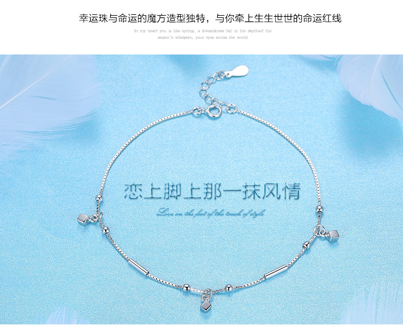 Cartillo 925 sterling bạc vòng chân nữ phiên bản Nhật Bản và Hàn Quốc của sinh viên đơn giản may mắn ma thuật chân vuông nữ quà tặng sinh nhật vòng chân