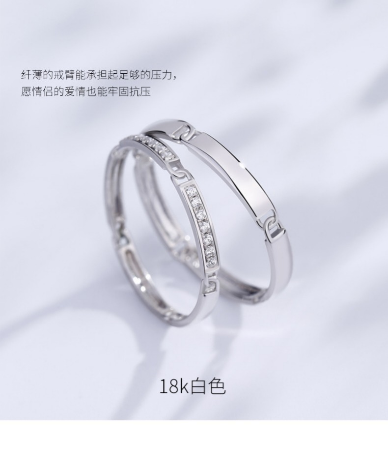 Bague mixte KADER    en Or 18 carats - Ref 3086112 Image 19