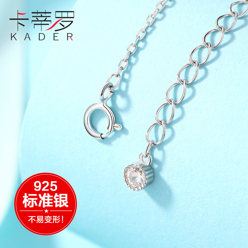 Chaine de cheville Femme KADER    en Argenterie - Ref 3103493 Image 3