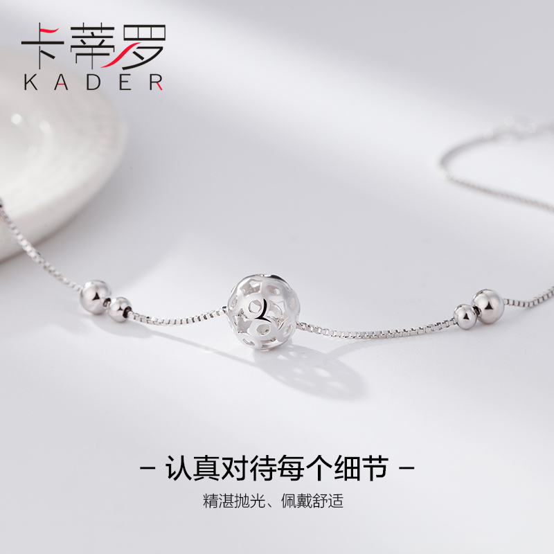 Bracelet de cheville Femme KADER    en Argenterie - Ref 3101415 Image 4