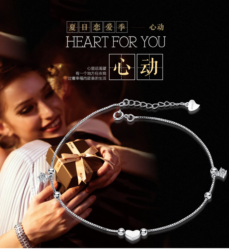 Chaine de cheville Femme KADER    en Argenterie - Ref 3103503 Image 8
