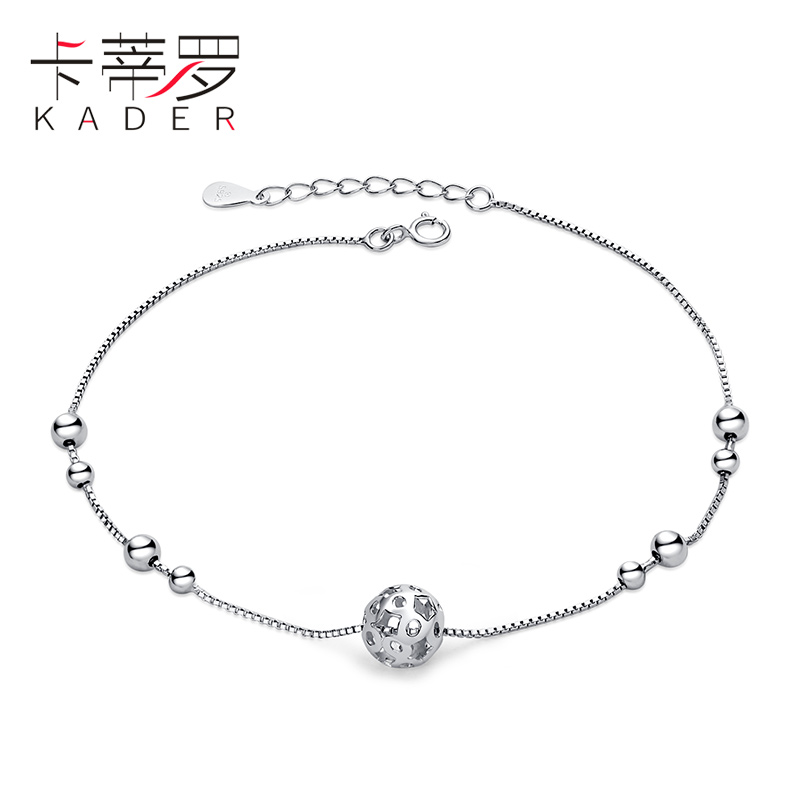 Bracelet de cheville Femme KADER    en Argenterie - Ref 3101415 Image 5