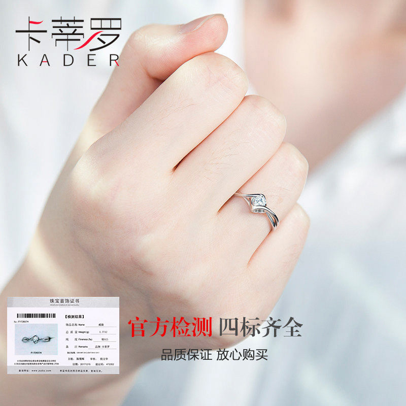 Bague Femme KADER    en Argenterie - Ref 3086208 Image 4