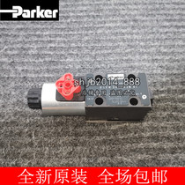 Parker PARKE electric valve spot D1VW001ENJW91 D1VW001FNJW91 D1VW002ENJW91