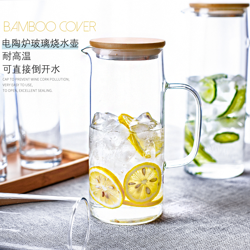 High temperature cold kettle household with glass juice kettle cool kettle cool water cup set with kettle