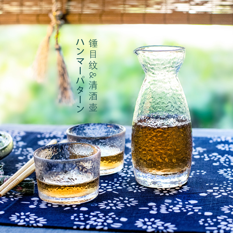 Wine pot suit Japanese hot glass hammer glass small wine cup warm wine cooker white wine glass