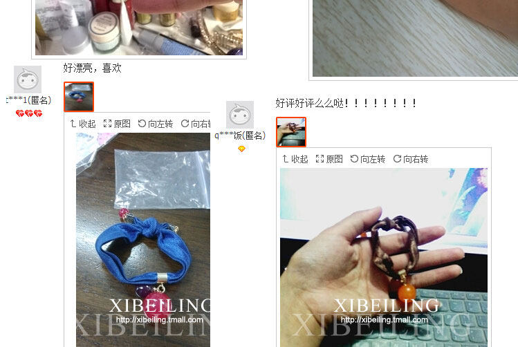 Accessoire coiffure XIBEILIN en perlé - Ref 1202287 Image 76