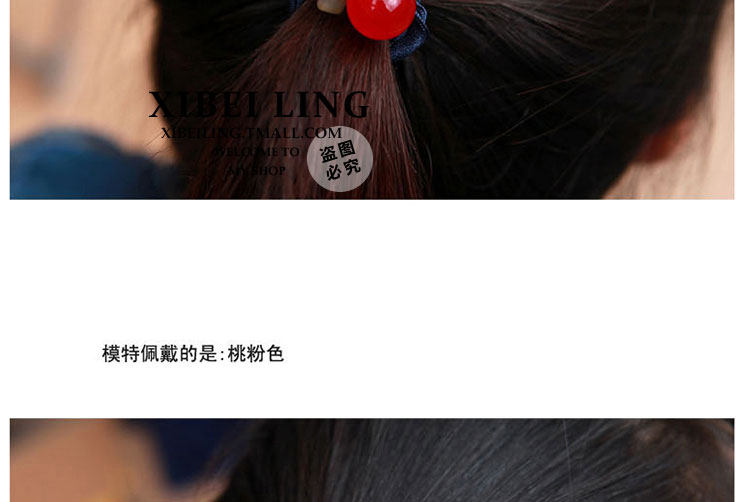 Accessoire coiffure XIBEILIN en perlé - Ref 1202287 Image 42