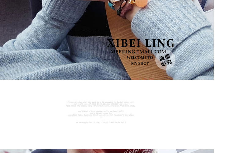 Accessoire coiffure XIBEILIN en perlé - Ref 1202287 Image 34