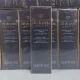 CPB маленькая порошковая труба вишня Blossom Balm Balm N2 2,8G 209 Юань