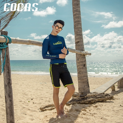 Лонгслив для влюбленных, купальник, раздельный быстросохнущий комплект подходит для мужчин и женщин для плавания, защита от солнца