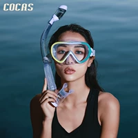 [Глубокий дайвинг+сноркелинг высококачественный набор рекомендаций] Желтая и синяя модель, не подходящая для соответствия миопии