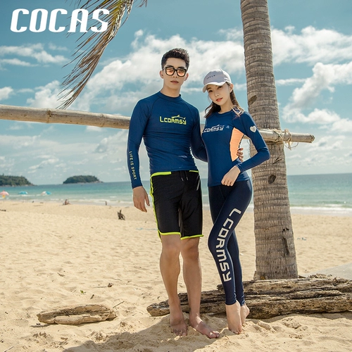 Лонгслив для влюбленных, купальник, раздельный быстросохнущий комплект подходит для мужчин и женщин для плавания, защита от солнца