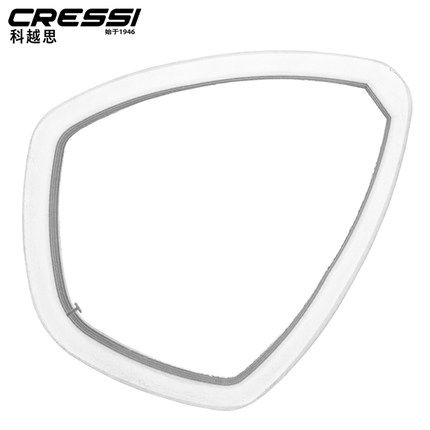 Italian CRESSI FOCUS Diving mirror near 100 degrees to 800 degrees
