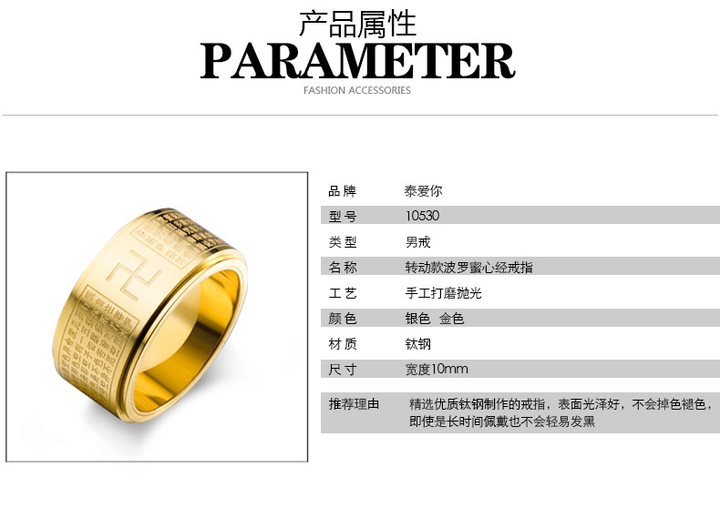 Bague homme en Acier au titane - Ref 3087780 Image 18