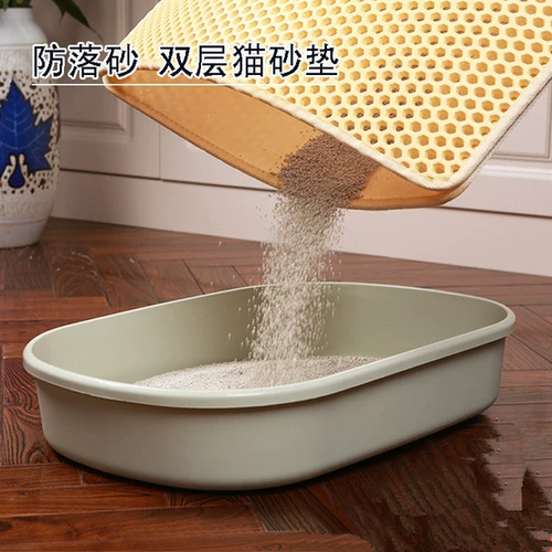 Двойная слоя кошачья песчаная подушка против песчаного песчаного песчаника сыграла в брызговите
