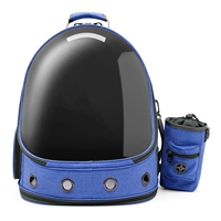 Темно-синий