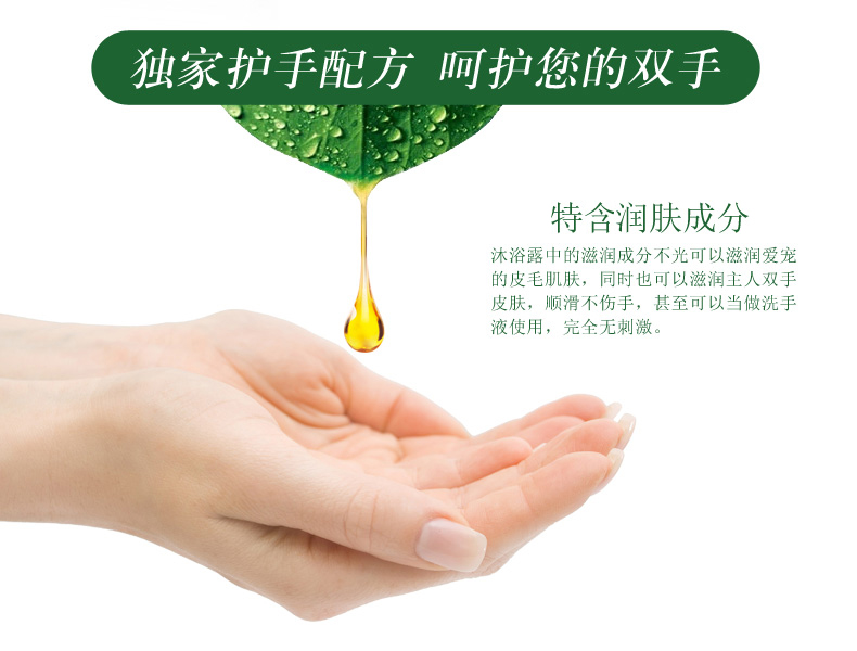 Mèo tắm gel dầu gội mèo tắm mèo tắm mèo tắm cung cấp - Cat / Dog Beauty & Cleaning Supplies chải lông mèo