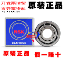 Japan NSK Angular contact ball bearings 7300 7301 7302 7303 7304 7305 A AW BW DB
