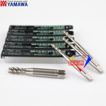 Japan imported YAMAWA upgraded spiral tap SP P1 2 3 4 M3X0 5 Machine thread tap