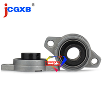 jcgxb zinc aluminum alloy bearing KFL 08 000 001 002 003 004 005 006 007