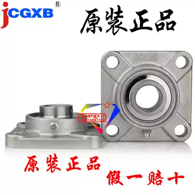Stainless steel 440 with square seat bearing SUCF 203 204 205 206 207 208 209 210 211