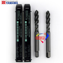 Japan YAMAWA stainless steel spiral high speed tap SU-SP P2 1 4-20 UNC American machine tapping