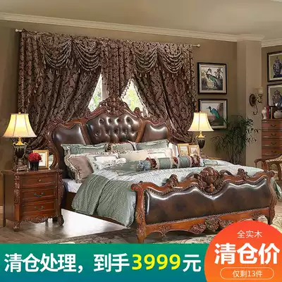 European bed full solid wood bed master bedroom widened large 2*2 2 m big bed wedding bed American double leather bed