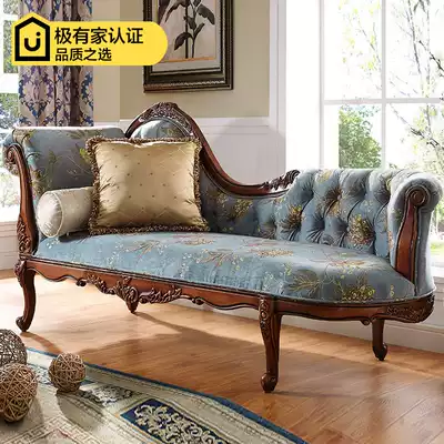 American noble concubine solid wood chaise lounge bedroom beauty bed lazy noble concubine lounge chair single European style Noble Concubine couch