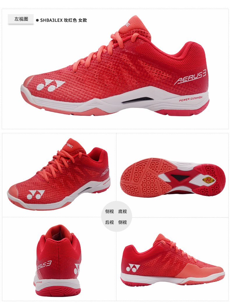 Trang web chính thức Giày cầu lông YONEX Yonex Giày nam yy Giày nữ A3MEX siêu nhẹ ba thế hệ A3MEX LEX - Giày cầu lông giày thể thao nam adidas