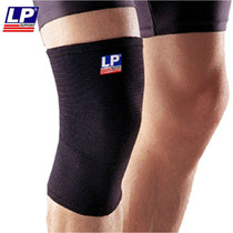 LP 647 basketball protective gear knee pads sports warm and breathable outdoor cycling and mountaineering for men and women