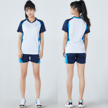 Short-sleeved volleyball suit suit for men and women customized training competition uniforms jersey DIY printing number Group purchase