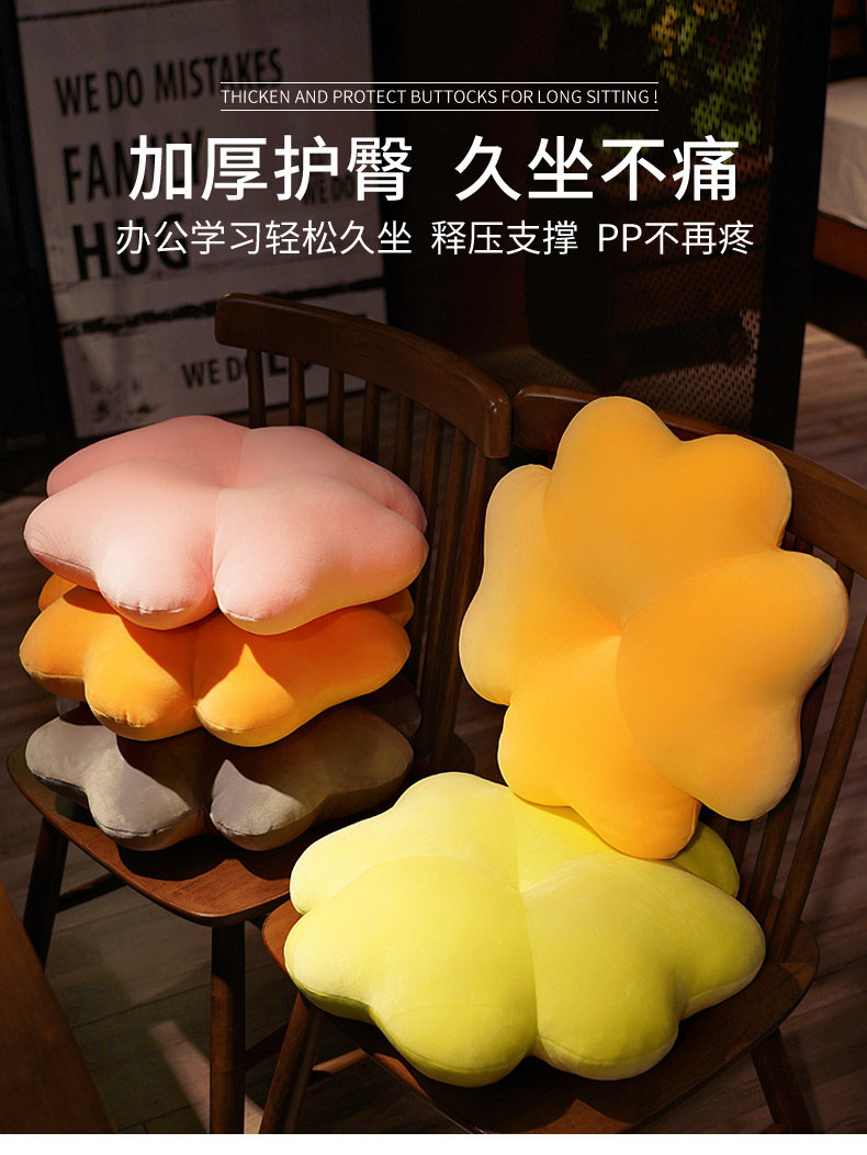 Подробности page_01.jpg