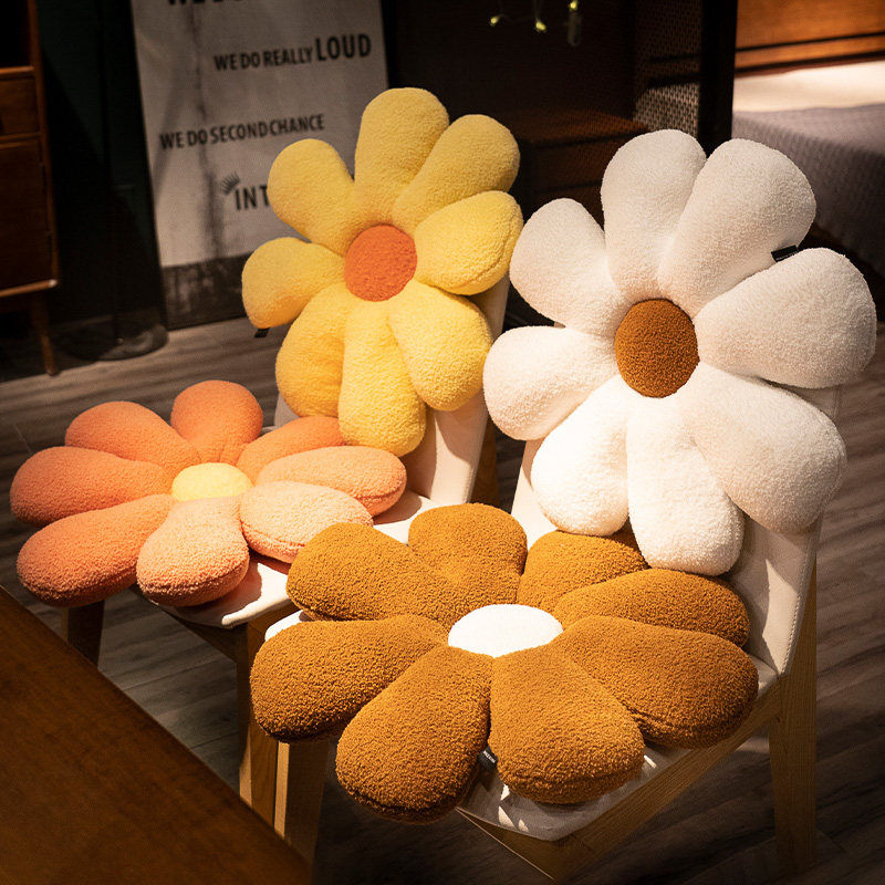 Flower Cushion Butt Cushion Sunflower Chair? Chair Cushion Office Sedentary Bedroom Ground Student Classroom Ass
