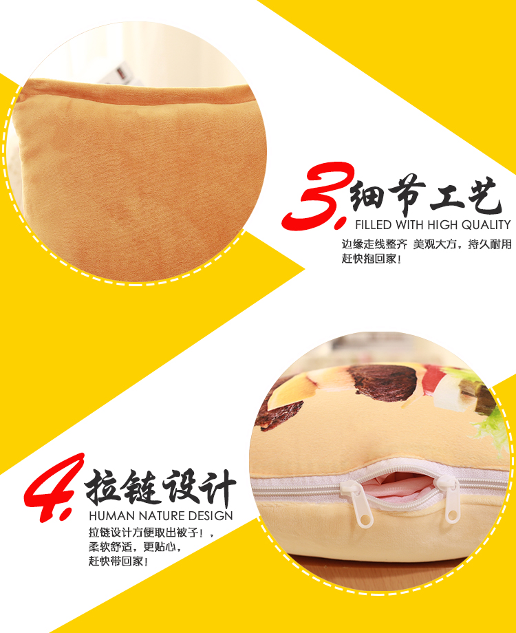 Mô phỏng Sáng Tạo Snack Gối Quilt Dual-sử dụng Ngủ Gối Thực Phẩm Ngủ Trưa Văn Phòng Ăn Trưa Phá Vỡ Cotton Tựa Lưng Eo Đệm gối tựa lưng ghế gỗ
