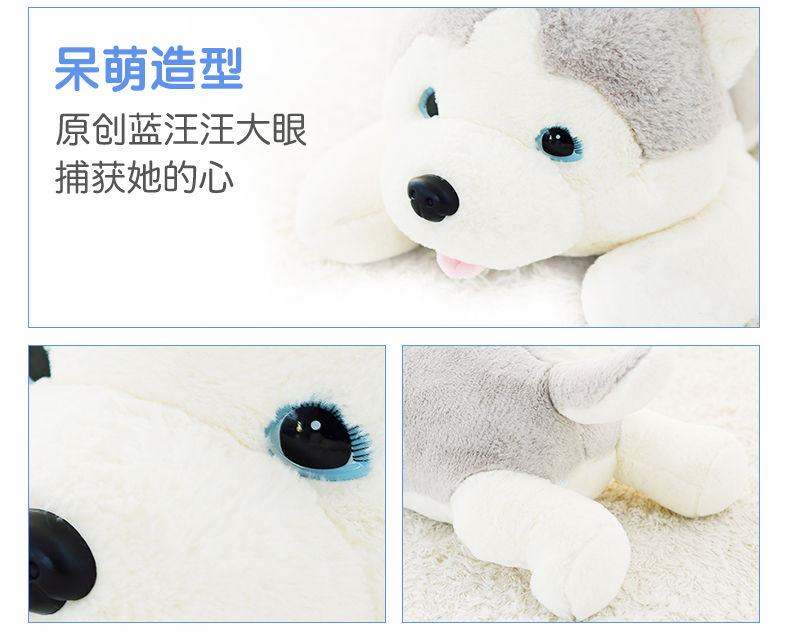 Husky gối chăn kép sử dụng gối đệm văn phòng đa chức năng cá tính dễ thương gối ba trong một gối tựa sofa