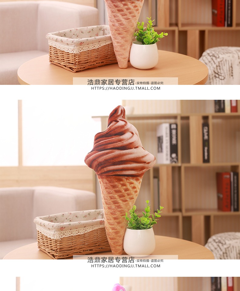 Mô phỏng sáng tạo 3D Ice Cream Cone Gối Ice Cream Plush Đệm Napping Gối Gối Thực phẩm Ngủ - Trở lại đệm / Bolsters gối chăn 2 in 1 cho xe hơi