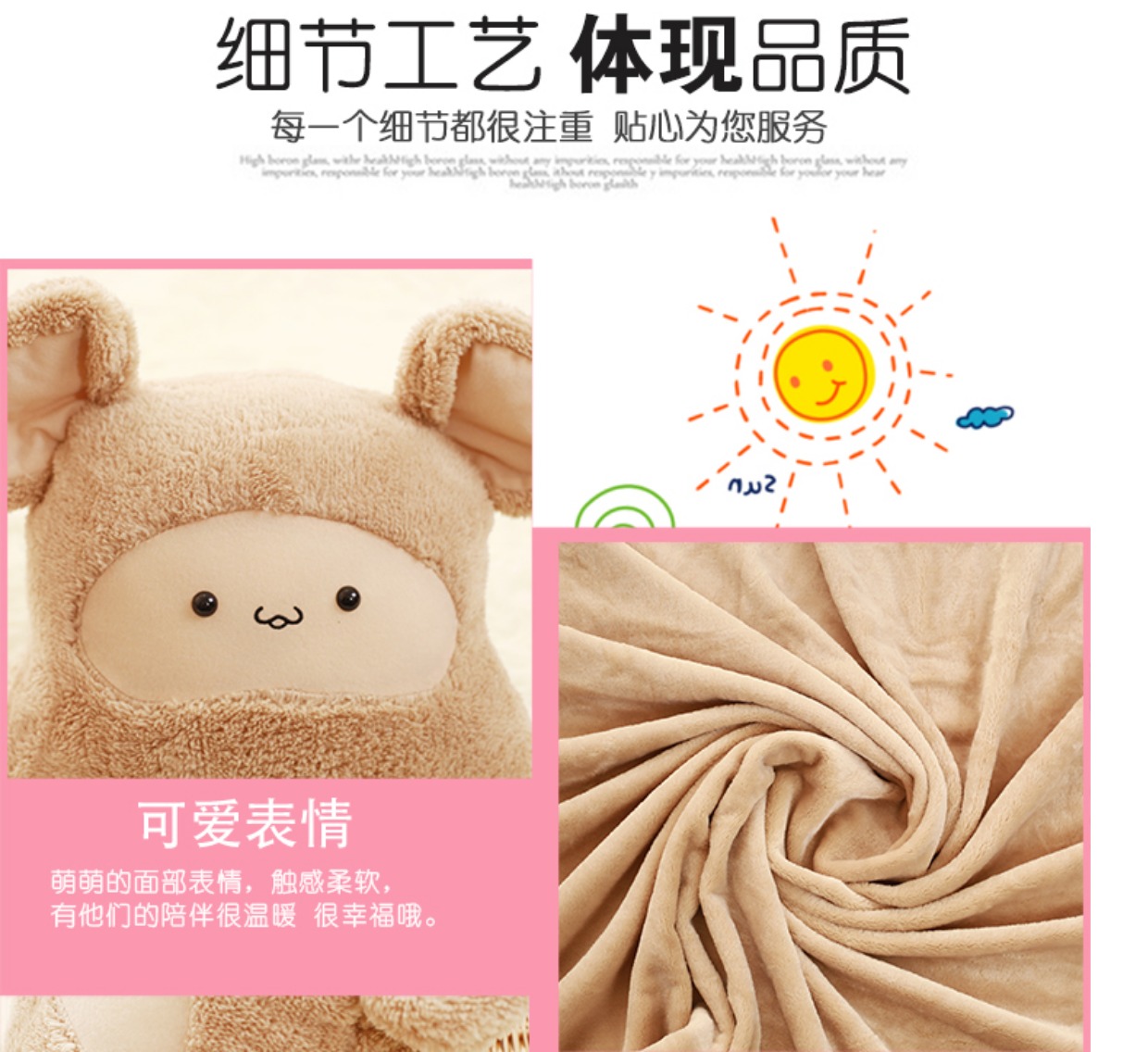 Dễ thương hoạt hình điều hòa chăn gối chăn hai tay ngồi xổm đệm gối tay ấm hơn siesta văn phòng xe gối sofa