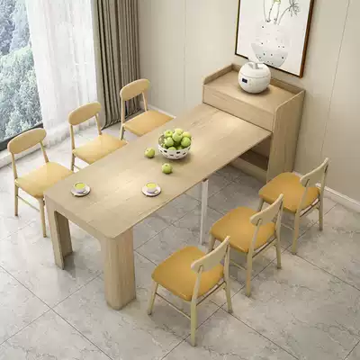 Folding dining table household small apartment modern simple light luxury living room retractable Nordic multifunctional rectangular table