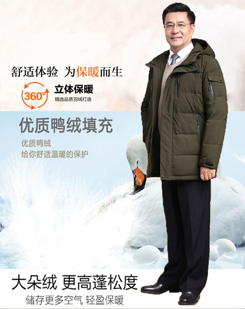 Blouson homme - Ref 3123003 Image 10