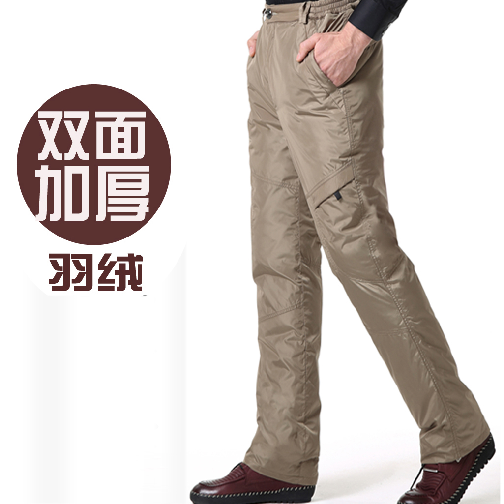 Men's down pants outwear mid-old-aged removable liner duck suede Outdoor winter large size Thickened Youth High Waist Cotton Pants