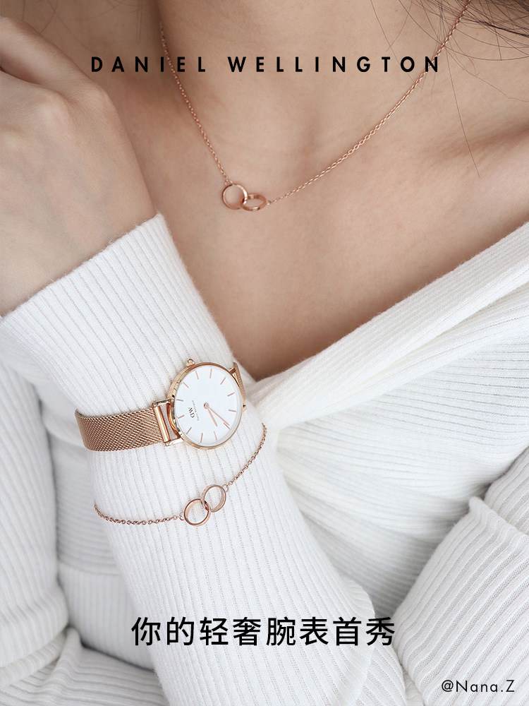 Dw Watch for Women Petite Series Wheat Strap Small Round Watch Ladies' Flowing Gold Watch Compact Dial 24mm